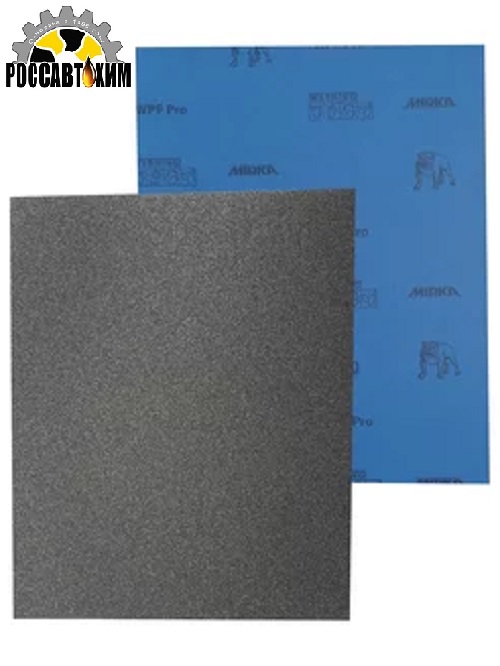 Наждачная водостойкая бумага WPF №2500 Мирка