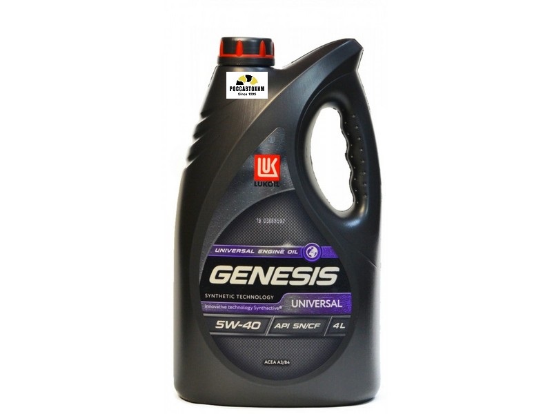Масло моторное Лукойл Genesis Universal 5w-40 4 л (Advanced)