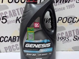 Масло моторное Лукойл Genesis Armortech Diesel 5w-30 SP/CF 4 л