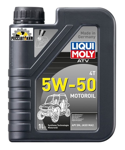 Масло моторное LIQUI MOLY ATV 4T Motoroil 5W50 1л 20737