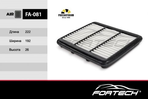 Фильтр воздушный FORTECH FA-081