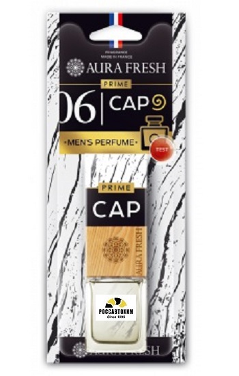 745 Ароматизатор AURA FRESH PRIME CAP №6 (23154)