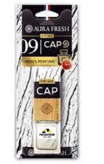 748 Ароматизатор AURA FRESH PRIME CAP №9 (23157)