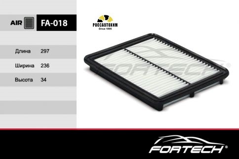 Фильтр воздушный FORTECH FA-018 (MANN C3033)