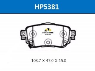 Колодки тормозные дисковые HP5381
