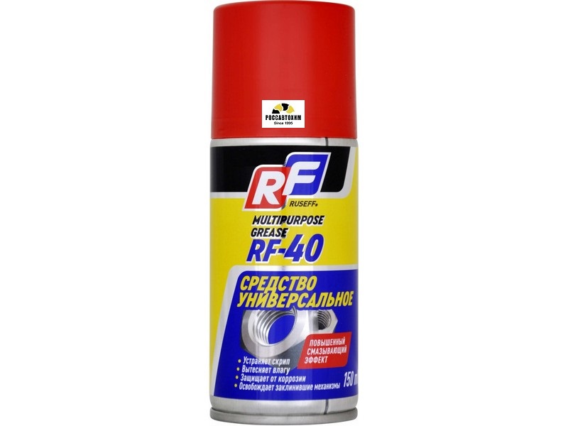 Универсальное средство RF - 40 16235N RUSEFF (150мл)