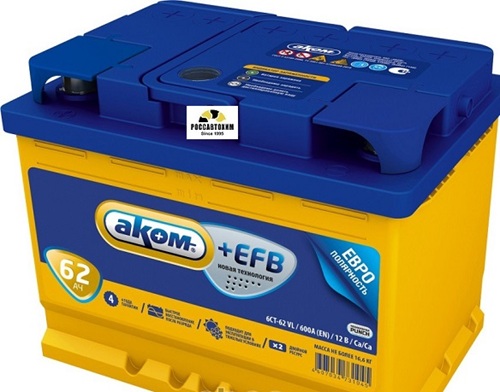 АКБ АКОМ +EFB VL 6 СТ- 62 АПЗ о/п Euro