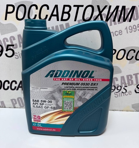 Масло моторное ADDINOL Premium 0530 DX1 5W30 SP, GF-6A синт. 5л
