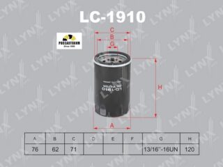 Фильтр масляный LYNXauto LC-1910 Captiva/Antara 3.2