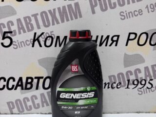 Масло моторное Лукойл Genesis Armortech JP 5w-30 1 л (Glidetech)