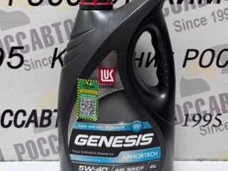 Масло моторное Лукойл Genesis Armortech Diesel 5w-40 4 л