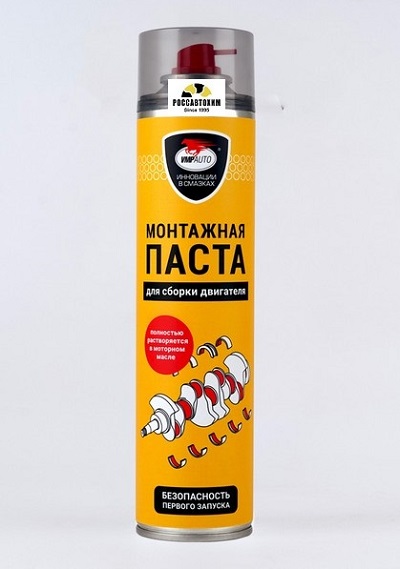 Монтажная паста VMP AUTO (смазка для сборки двигателя) /400г/ аэр.