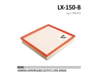 Фильтр воздушный LUXE LX-150-B