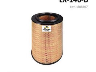 Фильтр воздушный LUXЕ LX-146-B