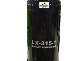 Фильтр топливный LUXE LX-315-Т