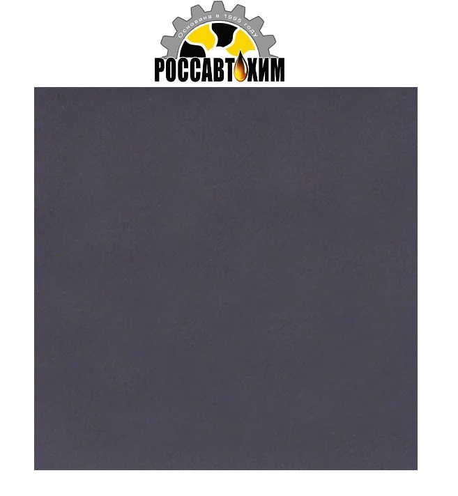 Наждачная водостойкая бумага WPF №1000 Мирка