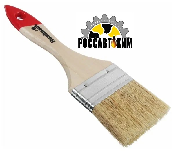 Кисть Малярная плоская HEADMAN" BASIC " нат. щетина 2,5" (63ММ) / 682-005/