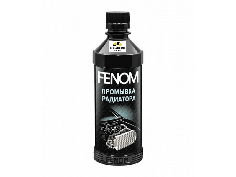 FENOM Промывка системы охлаждения FN246 (330 мл)