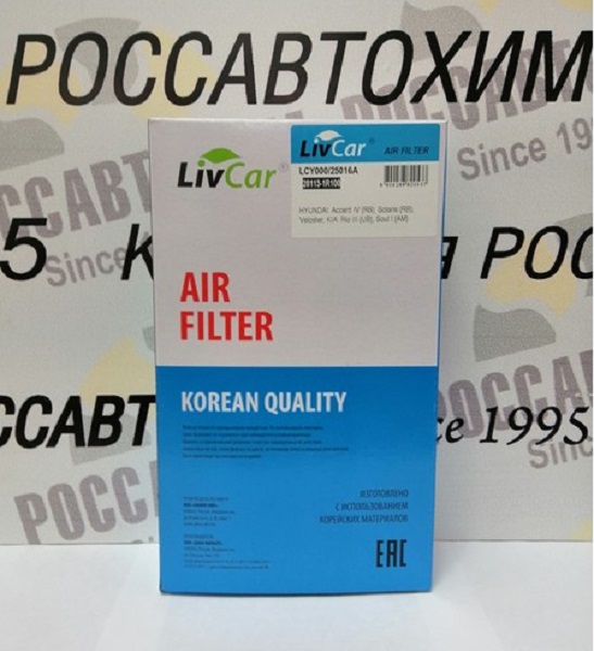 Фильтр воздушный LIVCAR AIR FILTER LCO000/30130A