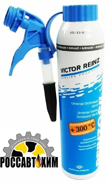 Герметик термостойкий VICTOR REINZ 200мл (серый) 70-31414-20