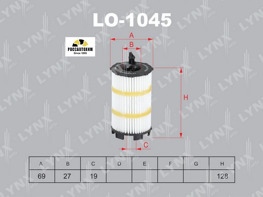 Фильтр масляный (вставка) LYNXauto LO-1045