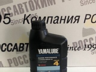 Масло моторное Yamalube 4 Marine Synthetic SAE 10w40 API SJ/CF (1л)