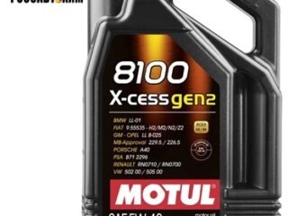 Масло моторное MOTUL 8100 X-cess GEN2 5w-40 ( 4 L) 111858