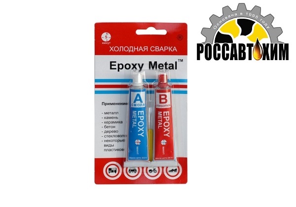 Клей ЭДП 57г EPOXY METAL (г. Дзержинск)