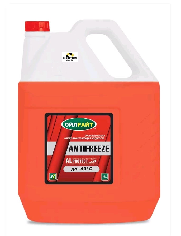 Антифриз -40 (красный) 10кг OILRIGHT