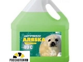 Антифриз Аляска -40 G11 green 10кг