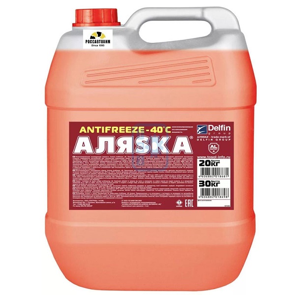 Антифриз Аляска -40 G11 red 20кг