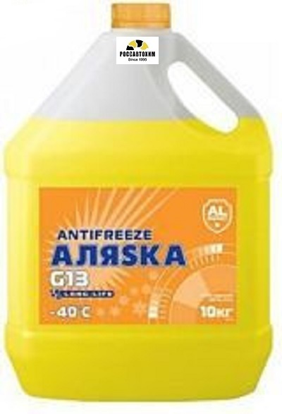 Антифриз Аляска -40 G11 yellow 10кг