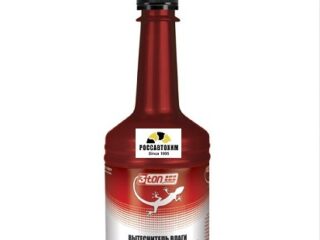 Вытеснитель влаги и очист.топл.системы 3ton ТТ-304 WATER REMOVER 354мл