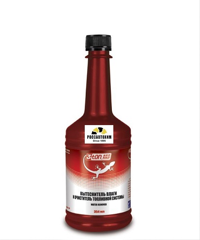 Вытеснитель влаги и очист.топл.системы 3ton ТТ-304 WATER REMOVER 354мл