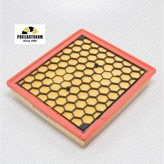 Фильтр воздушный GREEN FILTER LF0279