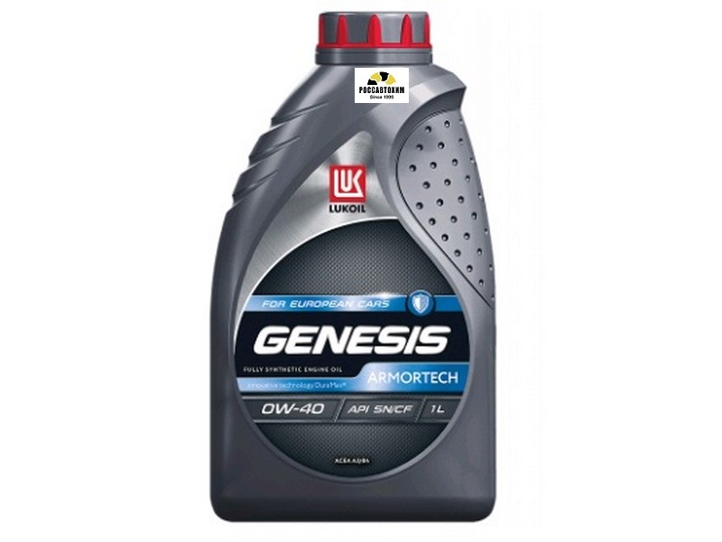 Масло моторное Лукойл Genesis Armortech 0w-40 (1л)