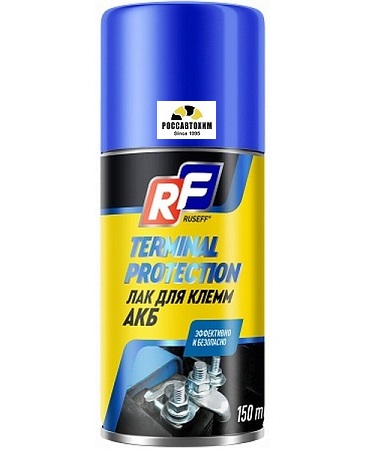 16258N RUSEFF Лак для клемм АКБ (150мл) (аэрозоль)