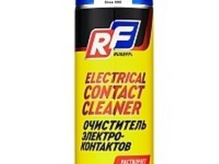 Очиститель элетроконтактов 16523N RUSEFF (195мл) (аэр)