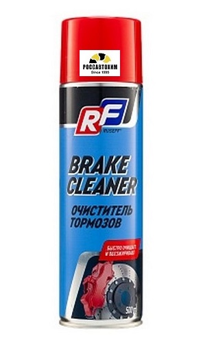Очиститель тормозов 14371N RUSEFF (500мл)
