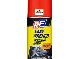 Жидкий ключ 18238N RUSEFF 150мл (аэрозоль)