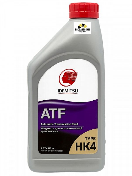Масло трансмиссионное IDEMITSU ATF TYPE-HK4 /для АКПП (946мл) 30040100-750