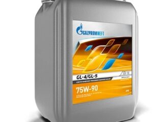Масло трансмиссионное Gazpromneft GL-4/GL-5 75W90 20л