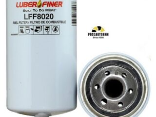 Фильтр топливный LUBER FINER LFF8020