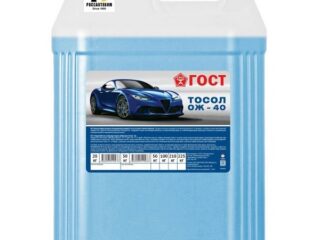 Тосол "ГОСТ" ОЖ-40 30кг