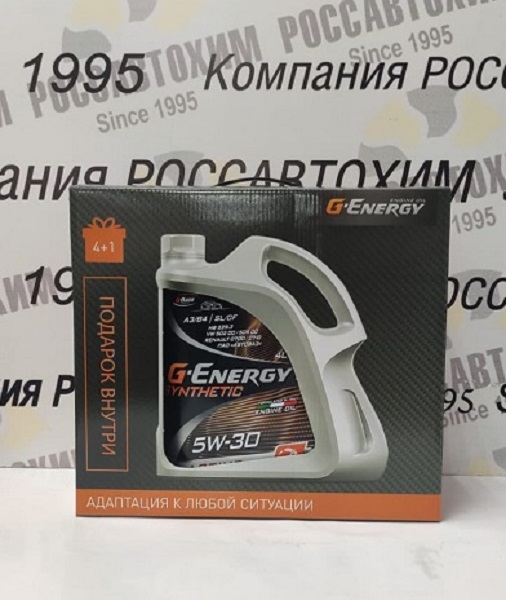 Масло моторное G-Energy Synthetic Active 5W30 5л (4л+1л ПРОМО)