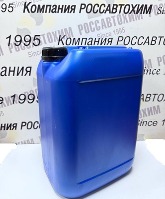 Канистра 20 л синяя (штаб.) № 50