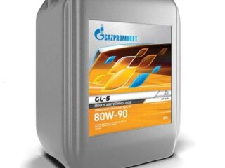Масло трансмиссионное Gazpromneft GL-5 80W90 20л