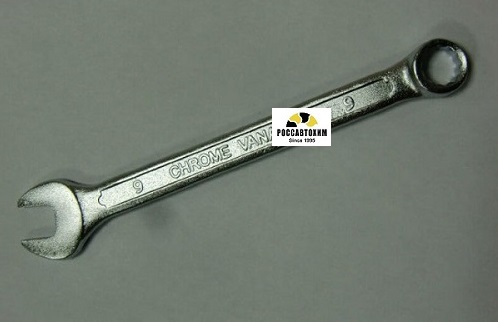 Ключ комбинированный 9мм Сервис К / 70090 /