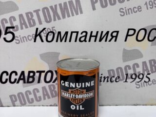 Моторное масло 20w50 Harley-Devidson 946 мл. ( жесть )