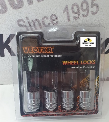 Гайки секретные 12 х 1,5 х 32 (726345F2) 19-21 мм Вектор